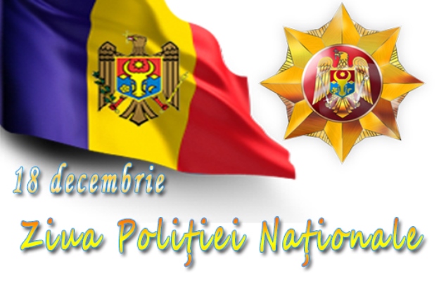 LA MULȚI ANI! POLIȚIA REPUBLICII MOLDOVA